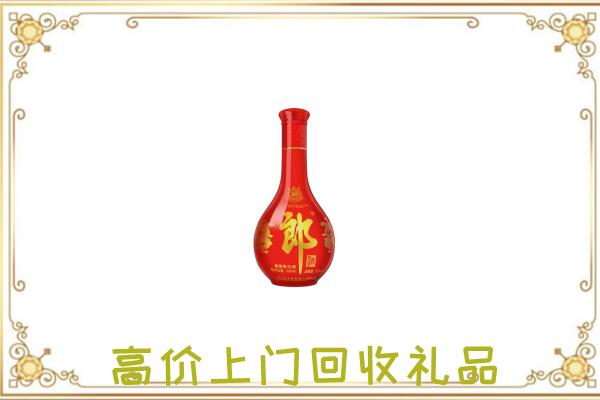明山附近回收红花郎