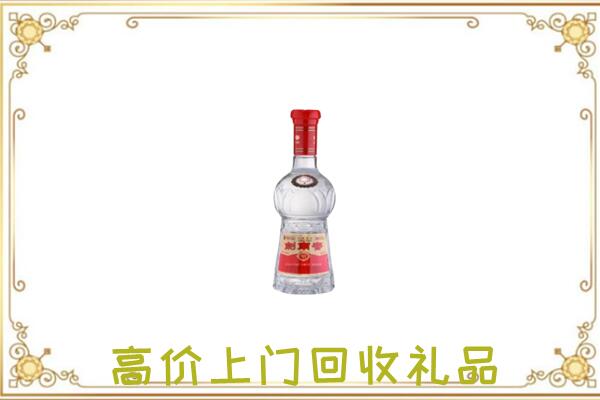 明山附近回收剑南春