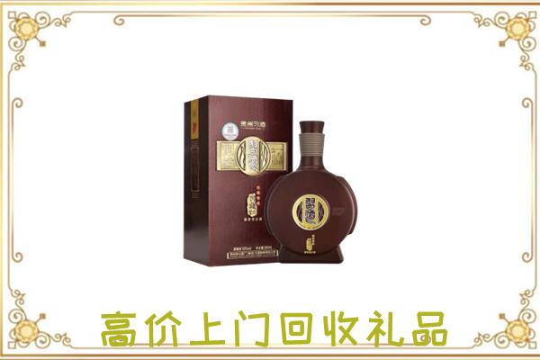 明山周边回收习酒